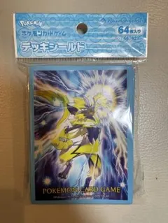 カード入れ袋 ポケモンカードゲーム デッキシールド ゼラオラ Ver.2