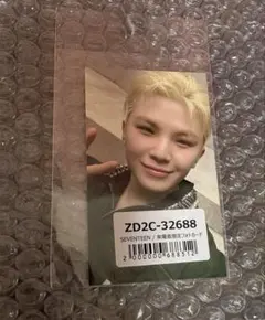 SEVENTEEN NEW ウジ 来場者 トレカ ユニバ