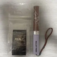 超特急 マサヒロ ペンライト REAL?のサムネイル