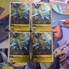 アラン・スミシー様 リクエスト 2点 まとめ商品