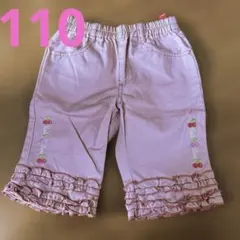 Item thumbnail for item 8068edf8-8ecf-48c3-b652-4c9ea7389c32