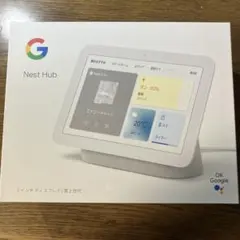 値下【新品未開封】Google Nest Hub 7インチ　2台 2025年最新】google nest hub 第2世代の人気アイテム - メルカリ