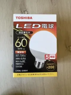 TOSHIBA LED電球 LDR12L-W/150W - メルカリ