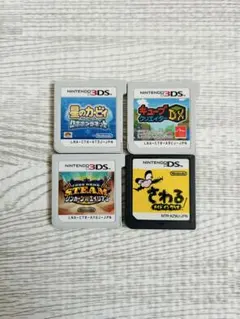 【3DS/DS】ソフト4本セット＋純正ACアダプター まとめ売り ジャンク含む