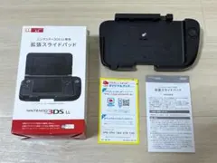 Item thumbnail for item 1427692c-a629-4b6c-9f19-203fe1879cef