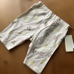 ストレッチパンツ 80cmのサムネイル