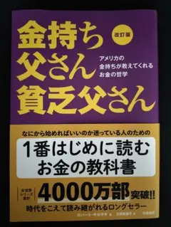 Item thumbnail for item eb88a9ed-1b8f-466f-9127-2388716f2f9e