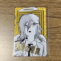 チェンソーマン 箔押し クリアカード コレクション 天使の悪魔