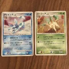 Satsuki.O様 リクエスト 3点 まとめ商品