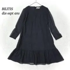 Bilitis dix-sept ans ビリティスディセッタン ワンピース 黒 Bilitis dix-sept ans(ビリティス・ディセッタン)｜【別注