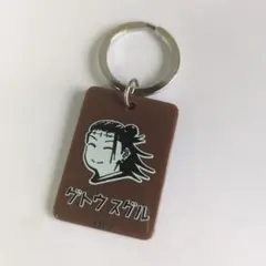 呪術廻戦 夏油傑 羂索 アクリルキーホルダー
