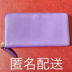 kate spade new york ケイトスペード　長財布　パープル　紫