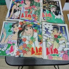 2026年最新】裁断済み漫画の人気アイテム - メルカリ