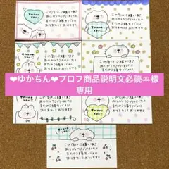 Item thumbnail for item d2433858-e4f2-4bbb-9c83-582cc89ffd19