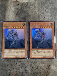 バスターブレイダー イラスト違いウルトラレア 遊戯王 - メルカリ