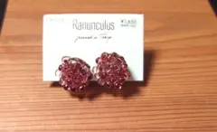 Item thumbnail for item d141803f-600e-4032-9204-9c334a4fda4d