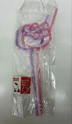 ハローキティ　カラーストロー3本セット　レトロ　レア