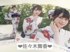 【コンプ】佐々木舞香　夏祭り恋慕う　浴衣　生写真 イコラブ 佐々木舞香 夏祭り恋慕う 生写真 - メルカリ