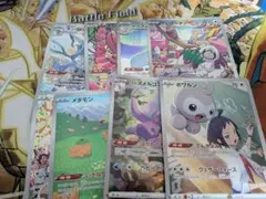 か*き様 ポケモンカード　アートレア　AR　8枚セット