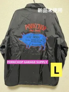 PORKCHOP GARAGE SUPPLY COACH JKTブラックL