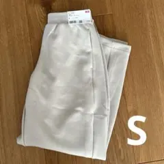 新品　ドライスウェットカーブパンツ　ユニクロ　ナチュラル　スウェット　 S