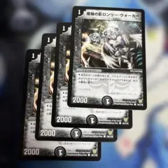 Item thumbnail for item cc08cbc2-cce9-47b4-9807-400d294750a0