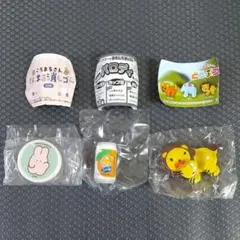 【3種セット】消しゴム / カプセルトイ