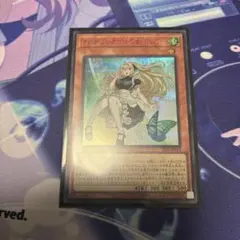 匿名配送//【赤シク】エンディミオンの侍女ジェニー 2枚 レッドシークレット 2026年最新】エンディミオンの侍女ジェニー シークレット REDの人気