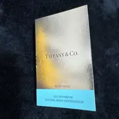 ティファニー ローズゴールド オードパルファム 1.5ml 試供品