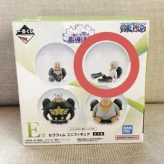 【ワンピース】 一番くじ 思い描く未来 セラフィム フィギュア E賞 S-ホーク