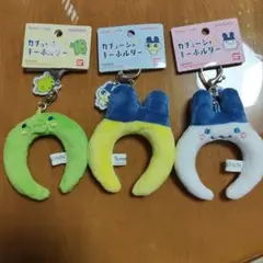 たまごっち 　みみっち　まめっち　くちぱっち　カチューシャキーホルダー