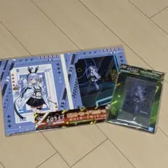 ホロライブ 一番くじ 兎田ぺこら