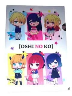 推しの子 Oshi no Ko A4 クリアファイル
