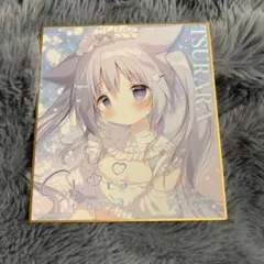 2026年最新】しらたま つららの人気アイテム - メルカリ