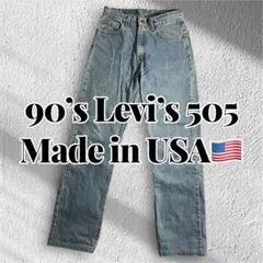 90