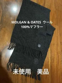 2026年最新】MORGAN OATESの人気アイテム - メルカリ