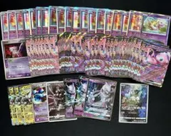 ミュウ ミュウツー まとめ売り 引退品 ミュウex アーマードミュウツー AR