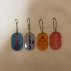 サウナ　銭湯　キーホルダー