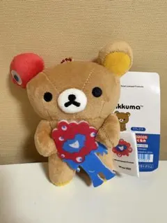 EXPO2025 ミャクミャク×リラックマ ぬいぐるみ