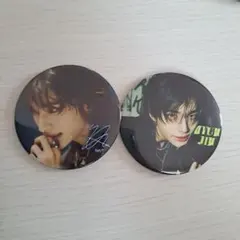 straykids hyunjin缶バッチ