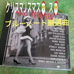 Yule Struttin' - Blue Note クリスマスジャズ