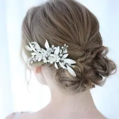 ウェディングヘアアクセサリー結婚式シルバーフラワーリーフヘッドドレス髪飾り花