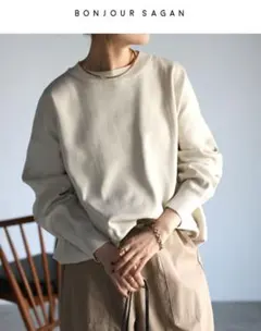 ダンボールニット ニット