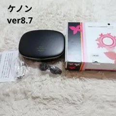 2026年最新】ケノン NIPL-2080の人気アイテム - メルカリ