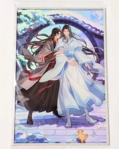 MUI様 リクエスト 2点 まとめ商品