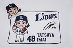 今井達也 プレイヤーズ2wayブランケット