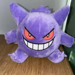 ポケモン　ぬいぐるみ　ゲンガー