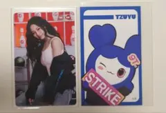 TWICE THIS IS FOR オフラインくじ ツウィ