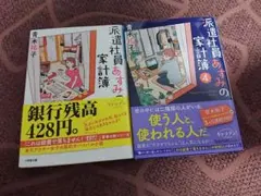 Item thumbnail for item 57932470-9869-4f15-89d1-12246d8adbc8