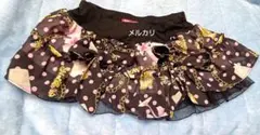 タグ付き未使用 MARS マーズ BIGリボン付きミニスカート ピンク 
